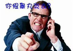 阳江怎么判别男性是不是患上睾丸炎呢
