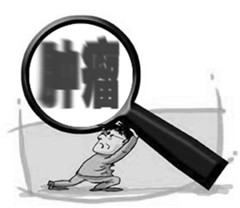 得了前列腺囊肿会有哪些症状表现