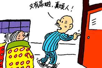 精囊炎的症状
